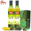 Ʒţ230267
Ʒƣ죺Y۶ؼեͣУ500ml2ƿ
Ʒۣ<font color='red'>½Ա鿴
</font>ԭأ
Ʒ룺8410352003734