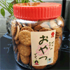 Ʒţ113757
ƷƣձҰСԲ470G
Ʒۣ<font color='red'>½Ա鿴
</font>ԭأձ
Ʒ룺4975658011851