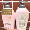 Ʒţ280115
Ʒƣѩ󻤷أC)800ML
Ʒۣ<font color='red'>½Ա鿴
</font>ԭأձ
Ʒ룺4971660807062