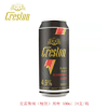 Ʒţ170084
Ʒƣ죺˹˹٣ơ500ml
Ʒۣ<font color='red'>½Ա鿴
</font>ԭأ˹
Ʒ룺4260628470005