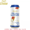 Ʒţ170069
Ʒƣ죺˹˹٣޴ơ500ML
Ʒۣ<font color='red'>½Ա鿴
</font>ԭأ˹
Ʒ룺4260628470067