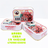 Ʒţ230246
Ʒƣ̨ϴƬ100G
Ʒۣ<font color='red'>½Ա鿴
</font>ԭأ̨
Ʒ룺4710980600010