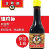 Ʒţ141013
Ʒƣ죺ۼζ¶150ML
Ʒۣ<font color='red'>½Ա鿴
</font>ԭأ
Ʒ룺9556041613668