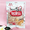 Ʒţ201444
Ʒƣ죺˳¡̿˿ζ180G
Ʒۣ<font color='red'>½Ա鿴
</font>ԭأ۵
Ʒ룺48970961965354