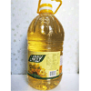 Ʒţ230048
Ʒƣ죺ڿ5L
Ʒۣ<font color='red'>½Ա鿴
</font>ԭأڿ
Ʒ룺4820010751381