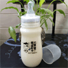 Ʒţ140067
Ʒƣ죺һǸζƷ280ML
Ʒۣ<font color='red'>½Ա鿴
</font>ԭأй
Ʒ룺6970242041120