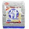 Ʒţ112457
Ʒƣ죺ձֲţ40ö
Ʒۣ<font color='red'>½Ա鿴
</font>ԭأձ
Ʒ룺4902621003438