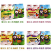 Ʒţ140166
ƷƣHS죺ˮ̣ԭζ100MLڲ
Ʒۣ<font color='red'>½Ա鿴
</font>ԭأ۵
Ʒ룺4897067900581
