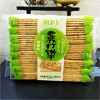 Ʒţ112939
Ʒƣ죺A-MFFմɣζ400G
Ʒۣ<font color='red'>½Ա鿴
</font>ԭأ۵
Ʒ룺4897069770267