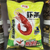 Ʒţ140415
Ʒƣ죺޽ĩ̦ζϺ80G
Ʒۣ<font color='red'>½Ա鿴
</font>ԭأй
Ʒ룺6932430202621