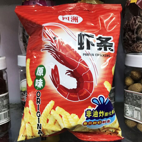 Ʒţ260281
Ʒƣ죺ԭζϺ80G
Ʒۣ<font color='red'>½Ա鿴
</font>ԭأй
Ʒ룺6932430202126