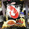 Ʒţ260360
Ʒƣ죺XOζϺ80G
Ʒۣ<font color='red'>½Ա鿴
</font>ԭأй
Ʒ룺6932430202720