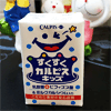 Ʒţ140346
Ʒƣ죺ձɶ˼ͯƷ125ML
Ʒۣ<font color='red'>½Ա鿴
</font>ԭأձ
Ʒ룺4901277242956