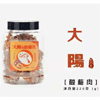 Ʒţ190279
Ʒƣ죺÷220G
Ʒۣ<font color='red'>½Ա鿴
</font>ԭأ۵
Ʒ룺4897093220189