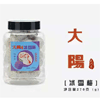 Ʒţ190110
Ʒƣ죺 ѩ÷270G
Ʒۣ<font color='red'>½Ա鿴
</font>ԭأ۵
Ʒ룺4897093220066