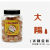 Ʒţ190111
Ʒƣ죺ǽ280G
Ʒۣ<font color='red'>½Ա鿴
</font>ԭأ۵
Ʒ룺4897093220042