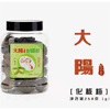 Ʒţ190340
Ʒƣ죺250G
Ʒۣ<font color='red'>½Ա鿴
</font>ԭأ۵
Ʒ룺4897093220110