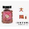 Ʒţ190294
Ʒƣ죺 300G
Ʒۣ<font color='red'>½Ա鿴
</font>ԭأ۵
Ʒ룺4897093220271