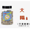 Ʒţ190252
Ʒƣ죺֥齪280G
Ʒۣ<font color='red'>½Ա鿴
</font>ԭأ۵
Ʒ룺4897093220141