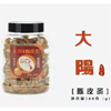 Ʒţ190483
Ʒƣ죺Ƥ180G
Ʒۣ<font color='red'>½Ա鿴
</font>ԭأ۵
Ʒ룺4897093220059