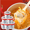 Ʒţ260600
ƷƣBH죺˲ֽ׷145G
Ʒۣ<font color='red'>½Ա鿴
</font>ԭأй
Ʒ룺6971268810875