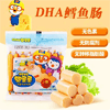 Ʒţ200108
ƷƣHS죺DHAǻ㳦90g
Ʒۣ<font color='red'>½Ա鿴
</font>ԭأ
Ʒ룺8801077266205