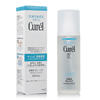 ��Ʒ��ţ�283080
��Ʒ���ƣ���ɢ����W�ձ�����Curel�����ʪ��ױˮ150ML
��Ʒ�����ۣ�<font color='red'>���½��Ա�鿴
</font>ԭ���أ��ձ�
��Ʒ���룺4901301236043