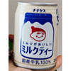 Ʒţ140765
Ʒƣձ԰ţ̲250G
Ʒۣ<font color='red'>½Ա鿴
</font>ԭأձ
Ʒ룺#