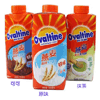 Ʒţ140303
ƷƣHZ죺ԭζѿ330ML
Ʒۣ<font color='red'>½Ա鿴
</font>ԭأй
Ʒ룺#