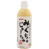Ʒţ141616
ƷƣHS죺ձζϹ֭500ML
Ʒۣ<font color='red'>½Ա鿴
</font>ԭأձ
Ʒ룺4902179018496