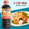 Ʒţ230078
Ʒƣ죺YTձڽ500ML
Ʒۣ<font color='red'>½Ա鿴
</font>ԭأձ
Ʒ룺4901515125171