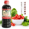 Ʒţ230163
Ʒƣ죺YTձŨڽ500ML
Ʒۣ<font color='red'>½Ա鿴
</font>ԭأձ
Ʒ룺4901515122217