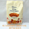 Ʒţ320955
Ʒƣ죺ԭζ250G
Ʒۣ<font color='red'>½Ա鿴
</font>ԭأڿ
Ʒ룺4820156631301