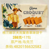 Ʒţ320472
Ʒƣ죺ũͼζ288G
Ʒۣ<font color='red'>½Ա鿴
</font>ԭأڿ
Ʒ룺4820156632582