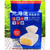 Ʒţ112153
ƷƣK죺ݱ̸ǵ600G
Ʒۣ<font color='red'>½Ա鿴
</font>ԭأ۵
Ʒ룺4897067140574