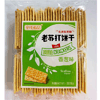 Ʒţ113599
Ʒƣ죺ȫ٧Ʒζմ350G
Ʒۣ<font color='red'>½Ա鿴
</font>ԭأ۵
Ʒ룺4897069770625