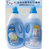 Ʒţ281371
Ʒƣ죺˳3000ML·(ɫ
Ʒۣ<font color='red'>½Ա鿴
</font>ԭأ۵
Ʒ룺4892218015732