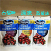 Ʒţ190096
Ʒƣ Խݮɣݮζ142G
Ʒۣ<font color='red'>½Ա鿴
</font>ԭأ
Ʒ룺#