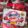 Ʒţ321660
Ʒƣ죺ʲˮζͰǣ60֧*11Gɢ268
Ʒۣ<font color='red'>½Ա鿴
</font>ԭأ
Ʒ룺8801062880096