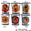 Ʒţ260152
ƷƣNF̩picnicζҰͱ60G
Ʒۣ<font color='red'>½Ա鿴
</font>ԭأ̩
Ʒ룺8857056004139