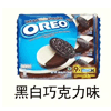 Ʒţ111793
Ʒƣ JHºڰɿı256.5g(9
Ʒۣ<font color='red'>½Ա鿴
</font>ԭأ۵
Ʒ룺#