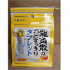 Ʒţ320739
Ʒƣ죺ɢζѹƬǹ10.4G(ǣ
Ʒۣ<font color='red'>½Ա鿴
</font>ԭأձ
Ʒ룺4987240618454
