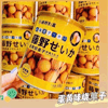 Ʒţ114315
ƷƣBX죺ҰǑǑӣУ100GGӹ
Ʒۣ<font color='red'>½Ա鿴
</font>ԭأ۵
Ʒ룺4897076257423