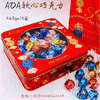 Ʒţ320905
ƷƣYZ죺AOAɿ268Gӹ
Ʒۣ<font color='red'>½Ա鿴
</font>ԭأ۵
Ʒ룺4897104561102