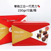 Ʒţ131481
ƷƣYZ죺ߵ㰮ʲɿ228Gɫӹ
Ʒۣ<font color='red'>½Ա鿴
</font>ԭأ
Ʒ룺9588857082543