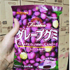 Ʒţ320301
Ʒƣ죺ձվ100%֭107G
Ʒۣ<font color='red'>½Ա鿴
</font>ԭأձ
Ʒ룺#