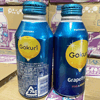 Ʒţ140173
Ʒƣ죺ֹ֭400ML
Ʒۣ<font color='red'>½Ա鿴
</font>ԭأձ
Ʒ룺4901777205109