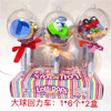 Ʒţ320643
ƷƣTG죺ǹһ
Ʒۣ<font color='red'>½Ա鿴
</font>ԭأй
Ʒ룺#