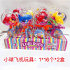 Ʒţ321233
ƷƣTG죺Сɻǹһ
Ʒۣ<font color='red'>½Ա鿴
</font>ԭأй
Ʒ룺#