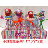 Ʒţ321227
ƷƣTG죺Сǹһ
Ʒۣ<font color='red'>½Ա鿴
</font>ԭأй
Ʒ룺#